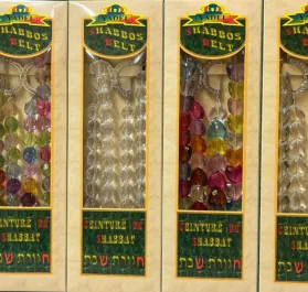 BLISTER NEW MIXE COULEUR MODEL CEINTURE DE SHABBAT FEMME PERLE