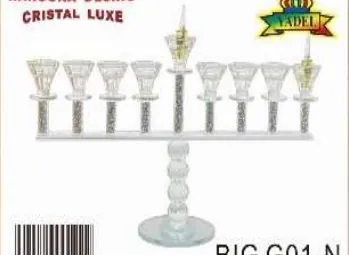 COFFRET HANOUKA GUEOULA CRISTAL NATUREL
