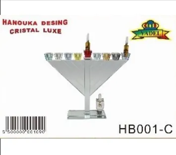 COFFRET HANOUKA HABAD CRISTAL COULEUR