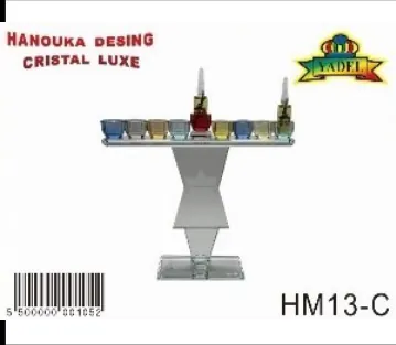 COFFRET HANOUKA ETOILE DE DAVID EN CRISTAL COULEUR