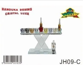 COFFRET HANOUKA XAVIER CRISTAL COULEUR