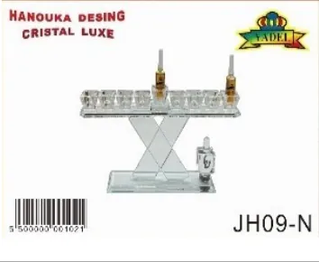 COFFRET HANOUKA XAVIER CRISTAL NATUREL