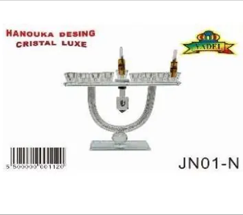 COFFRET HANOUKA LEVANA CRISTAL NATUREL