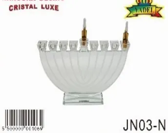 COFFRET HANOUKA YAACOV CRISTAL NATUREL
