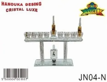 COFFRET HANOUKA ETHAN CRISTAL NATUREL