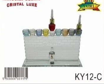 COFFRET HANOUKA KOTEL CRISTAL COULEUR