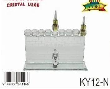 COFFRET HANOUKA KOTEL CRISTAL NATUREL