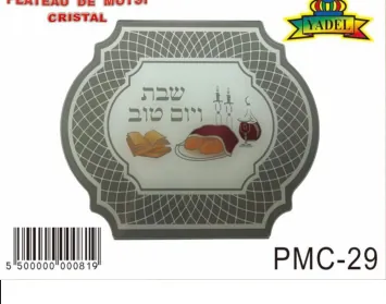 PLATEAU DE MOTSI OVAL CRISTAL EN COULEUR