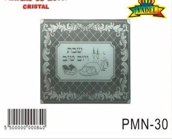 PLATEAU MOTSI RECTANGLE CRISTAL NATUREL