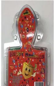 VALISETTE HANOUKA KID'S CANDY