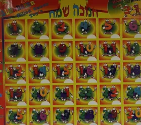 NEW CALENDRIER DE L'AVENT KING SURPRISES HAPPY HANOUKA